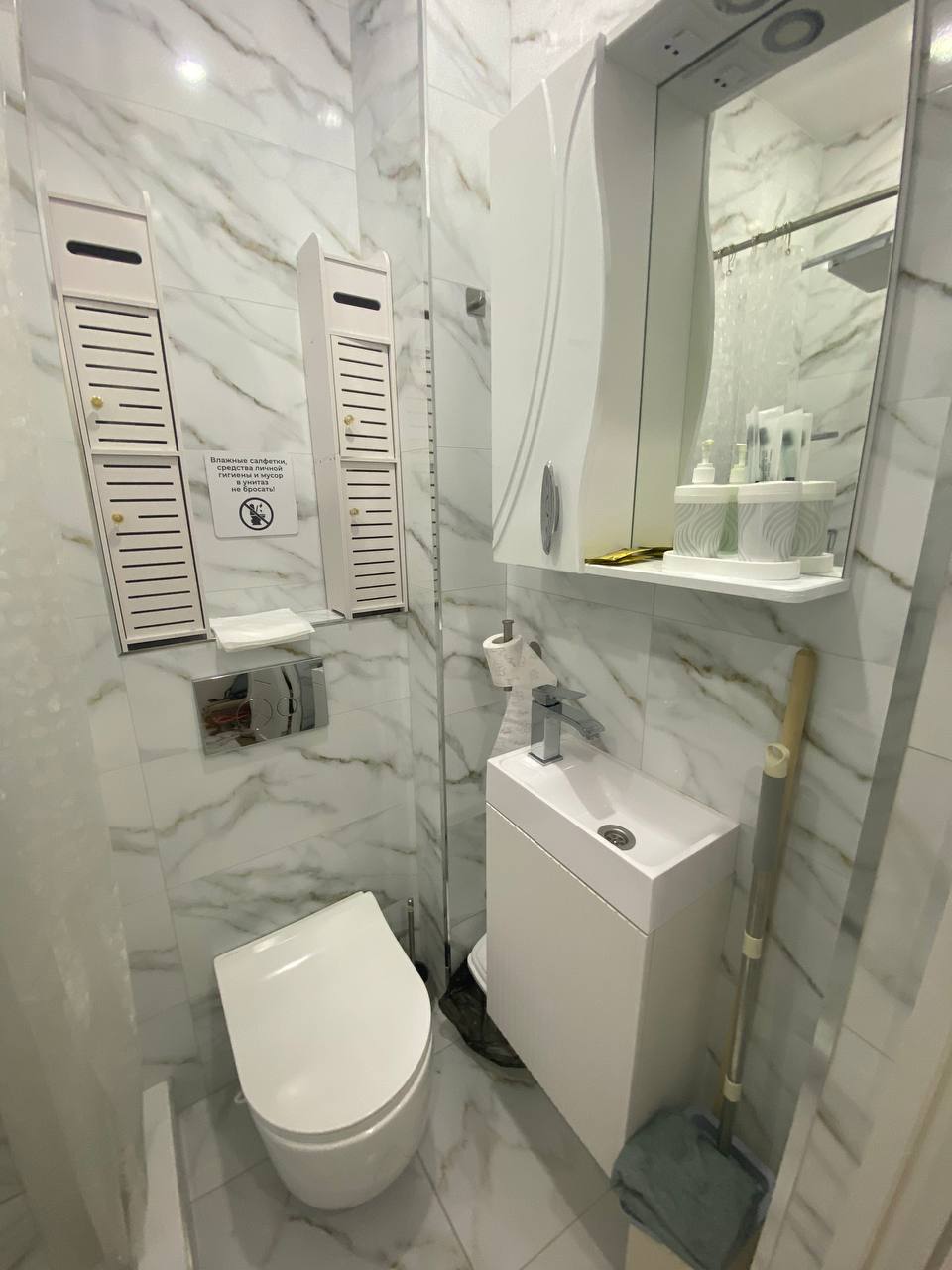 Прекрасная квартира возле вокзала 