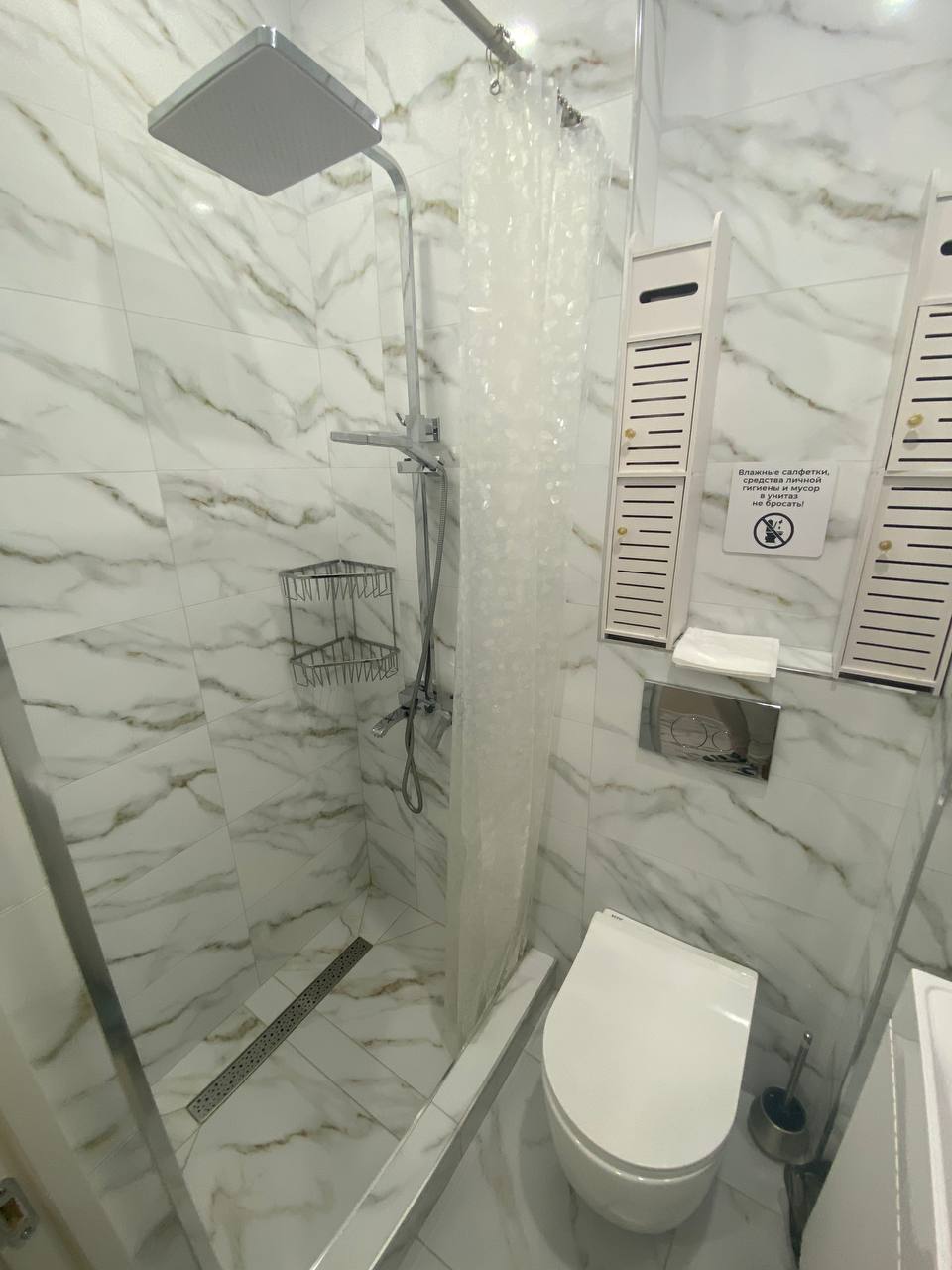 Прекрасная квартира возле вокзала 